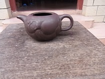 Cultural Revolution Purple Sand Fish Culture Dragon a Cultural Revolution Fish Culture Dragon Purple Sand Pot