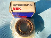 Supply new original Japan NSK printing press bearing 30TAC62BDBC10PN7A
