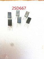 2SD667 audio dedicated triode 10 starting shots