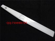 Seconds kill tin cream stirring ink plastic stirring SMT tin slurry scraping white length 26 5cm