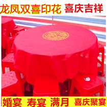 Disposable tablecloth Wedding red non-woven wedding celebration supplies Dragon and Phoenix happy word printing Hotel wedding banquet