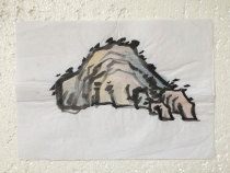 Childrens National Painting Works Landscape Country Painting Childrens Painting Nursery School Childrens National Painting Kindergarten Van Painting