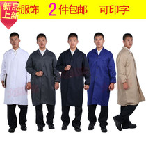 Big coat overalls mens long sleeves blue coats blue coats long coats overalls uniforms transport uniforms labor protection mens wear