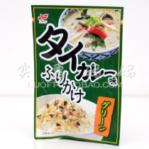 Japan direct mail Japan direct delivery Ni Chifri Thai curry flavor fragrant pine bibimbap cooking bag