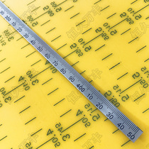 Spot 450mm Steel Ruler Strip 50cm Stainless steel Ruler Width 1cm Narrow steel Ruler 45cm Elastic steel Ruler