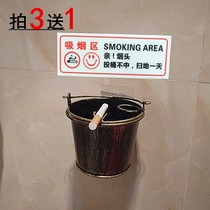 Creative wall-mounted ashtray-free nail-free punch home toilet toilet outdoor public place ashtray