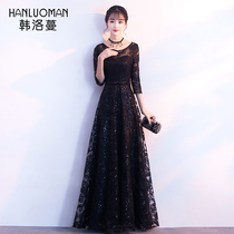 Banquet evening dress skirt female 2021 new black noble summer host temperament chorus thin conductor