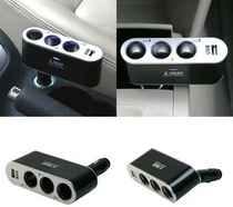 In-line car cigarette lighter car cigarette lighter one minute three 1 drag 3 cigarette lighter with USB