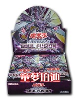 Tong Meng Purdy Japanese Game King Supplement Bag SOUL FUSION True Dimension War 1006 Hong Kong Japanese Edition Spot