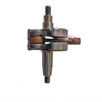 Sail Kai II 2 rushing 3 5 3 6 Horsepower Boat Hang Motor engine crankshaft original fitting accessories