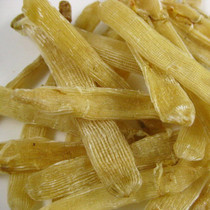 Beihai specialty 50G30 dry goods big Sandworm 2 pieces Shenzhen physical store