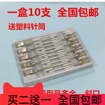 Stainless steel experimental dispensing ink needle 4#6# 7# 8# 9# 10# 12# 12 Bevel tip