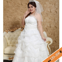 Fat plus size 200 Jin bride fat mm wedding dress fat sister slim wedding pregnant woman high waist cover meat