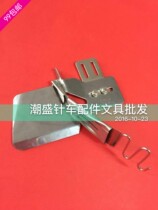 Industrial Flat Stitch Machine Double Pack Pull Cylinder Old-style Home Sewing Machine Wrap Sidewinder Double Fold wrap side cylinder Lip Drum