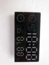 Open-to-digital code pipe multiple 8-word symbol manufacturer direct sales