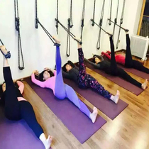 Iyengar yoga auxiliary rope yoga wall rope yoga lanyard with accessories upside down hanging stretch rope cotton style