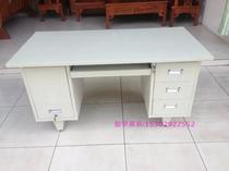 Host Belt Pin Computer Bench Iron Computer Desk Grey White Office Table 1 2 m 1 4 m Modern Fashion Brief