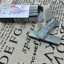 STD banner ordinary staples 2606B (25 sheets of paper can be ordered) 24 6 unified staples