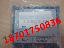 CSTLA10M0T55-B0 MURATA DIP3 ORIGINAL DRESS FOR DIP3 ORIGINAL DRESS