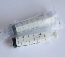 Write Real Machine Accessories Syringe 60ML Plastic Syringe Large Syringe REAL MACHINE UNIVERSAL