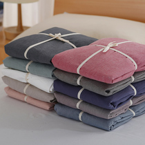 MUJI Japanese simple washed cotton Bedspread Fitted sheet sheet single piece 1 8m bed cotton single double