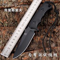 Chris Reiff high hardness saber sharp self-defense small straight knife outdoor camping knife survival folding knife