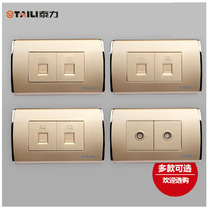 Tyli 118 champagne gold double computer socket 2 2 TV telephone socket network cable + telephone socket