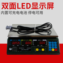 Shanghai Dahua ACS-30 Series 30kg Serial Electronic Weighing Dahua Price Scale Silver Scale