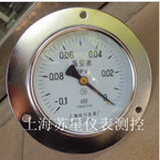 YXC100ZT axial edge magnetic-assisted point contact pressure gauge 0-1MPA
