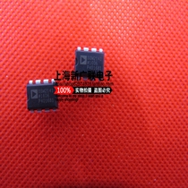 Chip SSM2141PZ SSM2141P 2141 DIP-8 package new spot