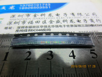 The G9FN SOT23-5 original dress can be shot straight up