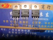 The brand new original BU407H of the original BU407H