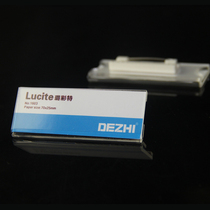 DEZHI-luxury pin badge 70 * 25mm acrylic work brand custom custom replacement 1603