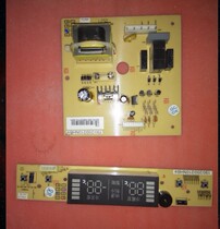 Samsung refrigerator accessories BCD- 190 200 210NHB display board motherboard power board control board