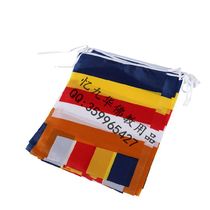 Buddhist flag five-color striped flag 30x40 120 sides 50 meters a pack of Buddhist supplies hanging flags bunting wholesale