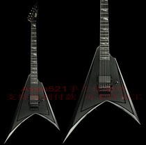 Customized ESPs Alexi Laiho Blacky electric guitar