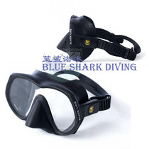 Poseidon BLACK LINE MASK Poseidon Diving Mask Free Diving Frameless Design