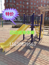 Childrens slide slide playground amusement park facilities equipment equipment outdoor fitness path park square community