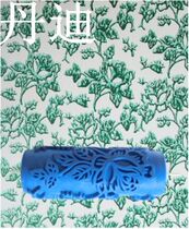 Bedroom 5 inch liquid wallpaper printing roller painting tool liquid wallpaper printing artifact paint roller 099Y