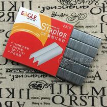 10 boxes of benefit and high Eagle2310 thick layer staples 23 10 staples can be ordered 70 pages