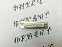 HDB25P VGA male head mother head 2-row 25-pin welding head computer plug forming housing connector