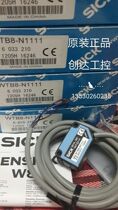Sales SICK photoelectric sensor WTB8-N1111 physical picture original fake one penalty ten