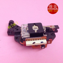 715 brand new original car laser head read disc head OPT-715 OPT-715K2