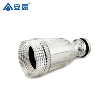 ANLU ANLU high pressure car washer car washing water inlet nipple filter water inlet nut water filter device