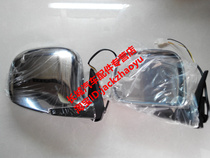 Great Wall Deere Accessories Great Wall Dier Electric Reversing Mirror Electric Rear View Mirror Outdoor Rearview Mirror