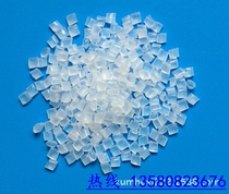 Xuhua into pa66 1402S Japan Xuhua into pure nylon without fiber fireproof flame retardant V0 grade