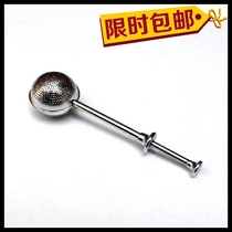 304 stainless steel tea filter tea ball filter tea maker tea bag net tea compartment creative special export