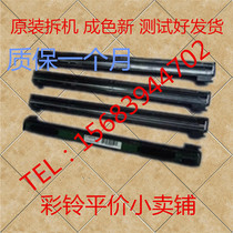 Samsung SCX- 4623 4300 4100 4100 4521F 4725 Scanning Head