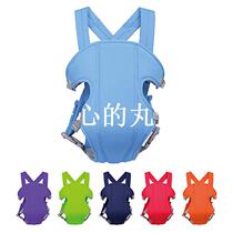 Baby Carrier Infant Sling Breathable Front Facing Infant Com