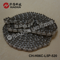 Conveyor chain Nylon 06C 35B extension pin 5mm connector plug-in line Stainless steel Chain 3 points